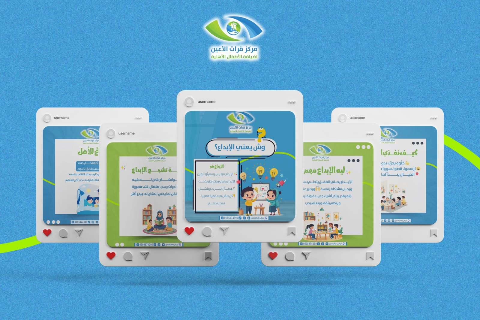 WhatsApp Image 2026-01-07 at 3.37